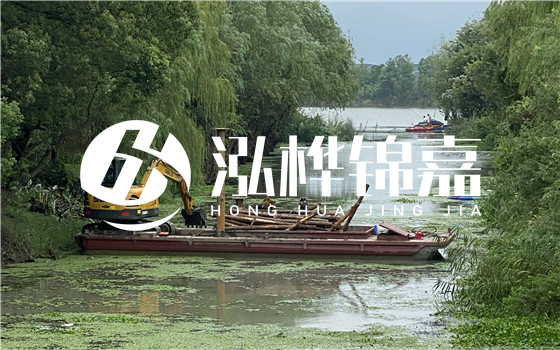 河道清淤單價每方多少錢？山西河道清淤施工專業施工隊