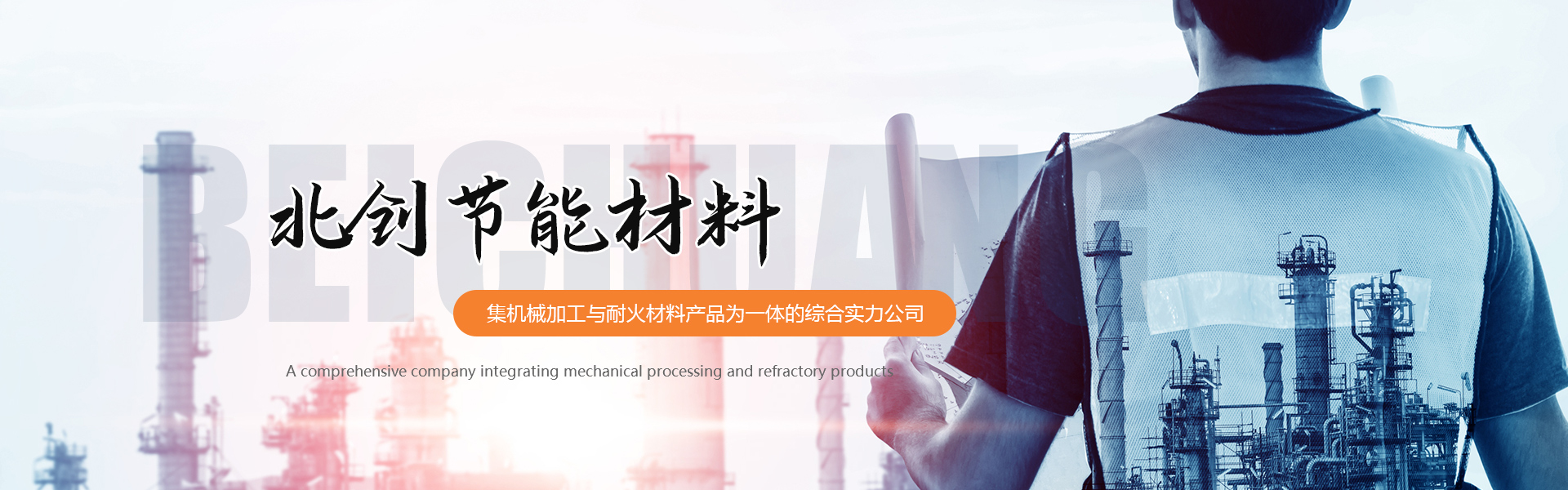 打樁木實力廠家